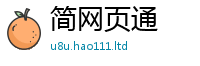 77777788888王中王正版尚7777788888管家婆凤凰网查一下云间玉箭